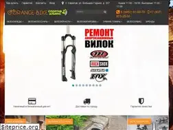 Sites similar to orange-bike.ru