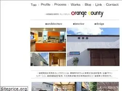 Sites similar to orange-c.net