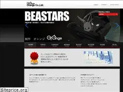Sites similar to orange-cg.com