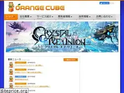 Sites similar to orange-cube.jp