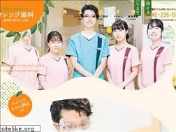 Sites similar to orange-dent.net