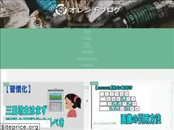 Sites similar to orange-di.com