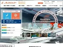 Sites similar to orange-ferry.co.jp