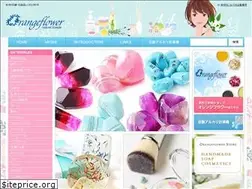 Sites similar to orange-flower.jp