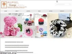 Sites similar to orange-flower.pro