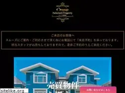Sites similar to orange-fp.jp