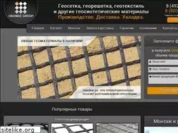 Sites similar to orange-geo.ru