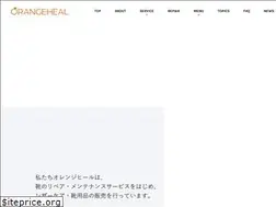 Sites similar to orange-heal.com