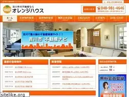 Sites similar to orange-house.com