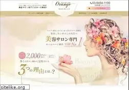 Sites similar to orange-japan.com