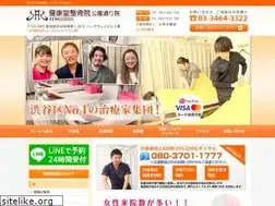 Sites similar to orange-kkd-kouen.com