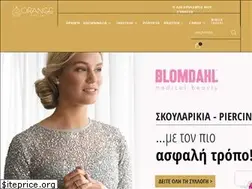 Sites similar to orange-kosmima.gr