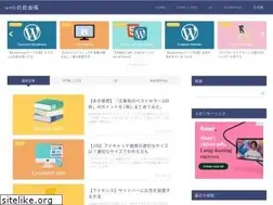 Sites similar to orange-log.com