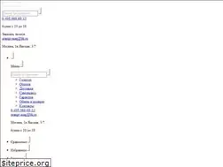 Sites similar to orange-mag.ru