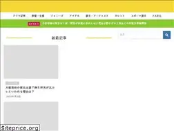 Sites similar to orange-magazine.com