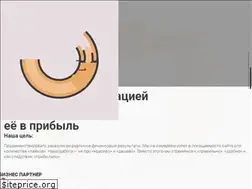Sites similar to orange-marketing.ru
