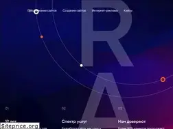 Sites similar to orange-nn.ru