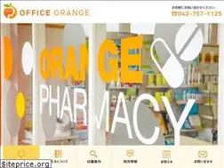 Sites similar to orange-ph.com