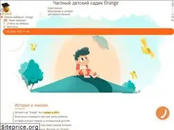 Sites similar to orange-school.com.ua