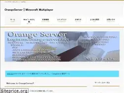 Sites similar to orange-server.net