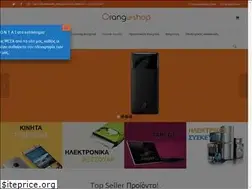Sites similar to orange-shop.gr
