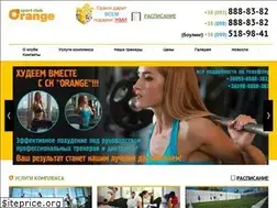 Sites similar to orange-sport.com.ua