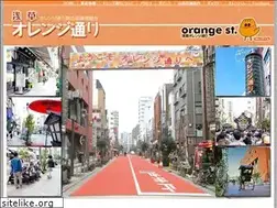 Sites similar to orange-st.jp