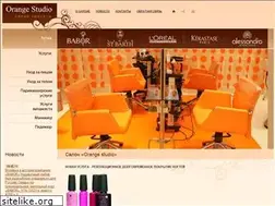 Sites similar to orange-studio.net