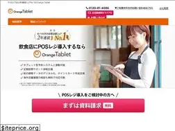 Sites similar to orange-tablet.jp