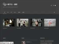 Sites similar to orange-white.tw