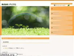 Sites similar to orange02.com