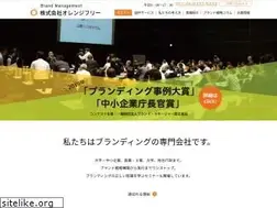 Sites similar to orange55.co.jp