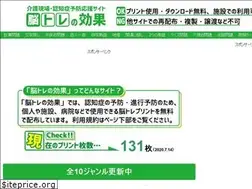 Sites similar to orange665.com