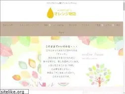 Sites similar to orange810.com
