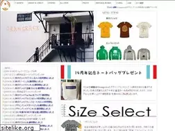 Sites similar to orangeace.com