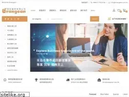 Sites similar to orangean.com.tw