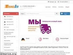 Sites similar to orangeatv.ru