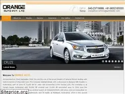 Sites similar to orangeauto.in