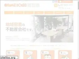Sites similar to orangeboard.co.jp