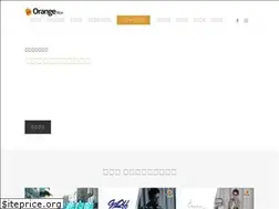 Sites similar to orangebox.com.hk