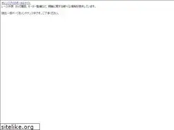 Sites similar to orangebuoy.net