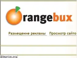 Sites similar to orangebux.ru