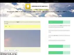 Sites similar to orangecatblog.com