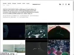 Sites similar to orangechan.com