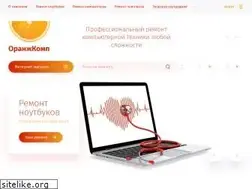 Sites similar to orangecomp.ru
