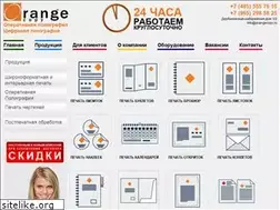 Sites similar to orangecopy.ru