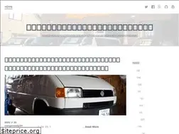 Sites similar to orangecountyblog311.wordpress.com