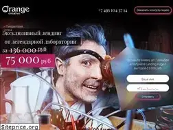 Sites similar to orangecreative.ru
