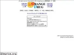 Sites similar to orangedrug.co.jp