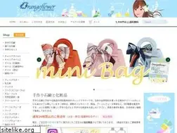 Sites similar to orangeflower.jp